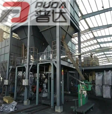 Statele Unite susțin proiectul Monte Muambe Rare Earth din Africa.